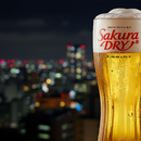 Sakura | Super Dry Lager | BeerCo All Grain Brewers Recipe Kit-1