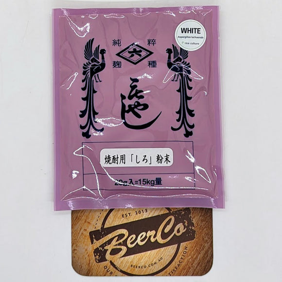 Koji Starter | Tane Koji (Aspergillus luchuensis) White for Shochu