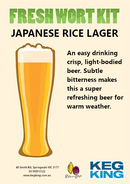 Rice Lager |  Artisan Ale | Fresh Wort Kit Only-3