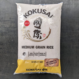 Australian Medium Grain Rice | BeerCo - 0
