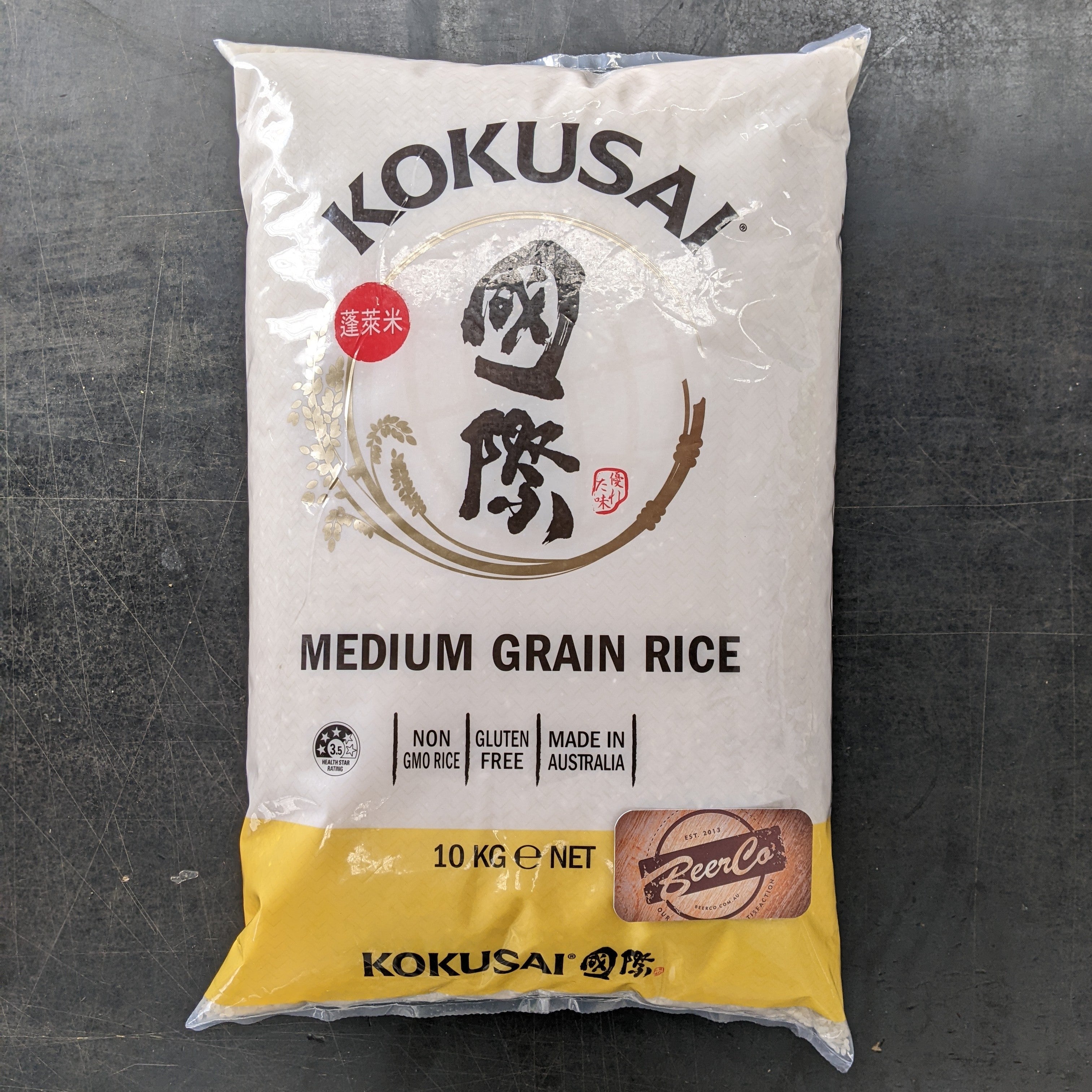 Australian Medium Grain Rice | BeerCo