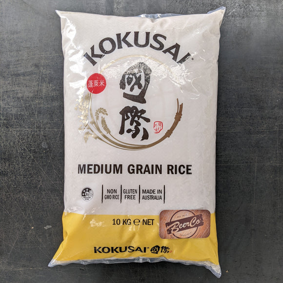 Australian Medium Grain Rice | BeerCo