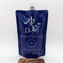 D-90 Premium Dark Candi Syrup-1