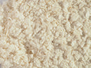 Crisp Flaked Torrefied Rice-1