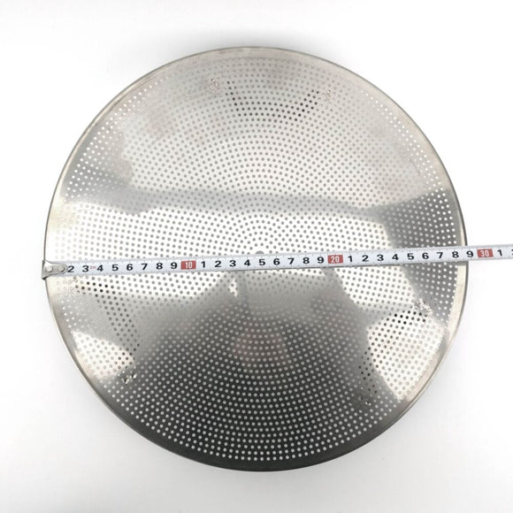 Boiler False Bottom | 35L | Digiboil | BrewZilla
